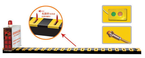 安庆大观区V3嵌入式闯岗自动扎胎器/阻车器